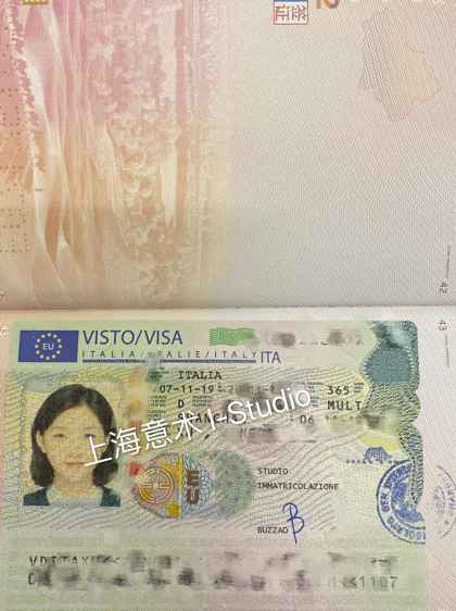 都靈美術(shù)學(xué)院