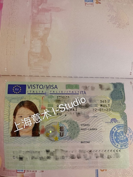 歐洲設(shè)計(jì)學(xué)院