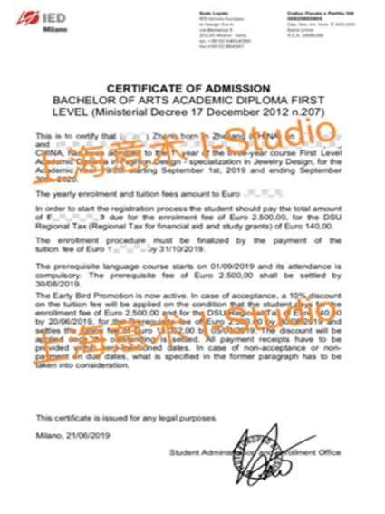 歐洲設(shè)計(jì)學(xué)院