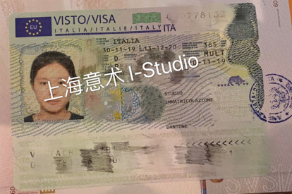 帕多瓦音樂學院