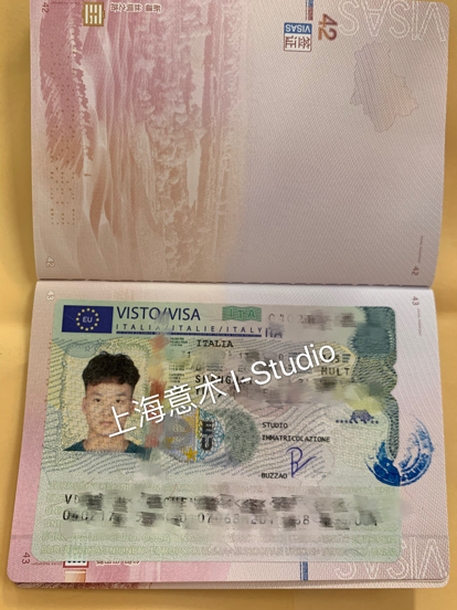 都靈威爾第音樂學(xué)院