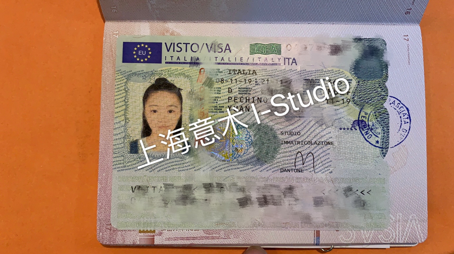 都靈威爾第音樂學(xué)院