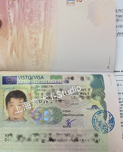 都靈威爾第音樂學(xué)院