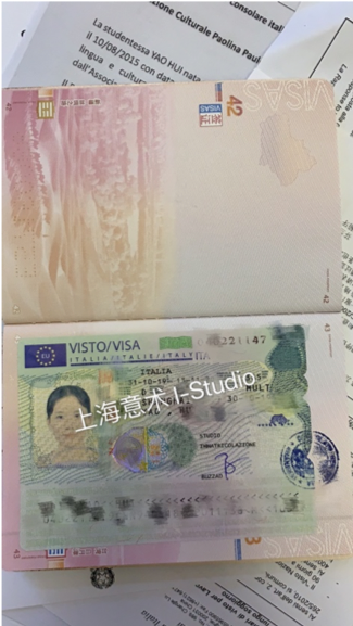 維琴察音樂學院