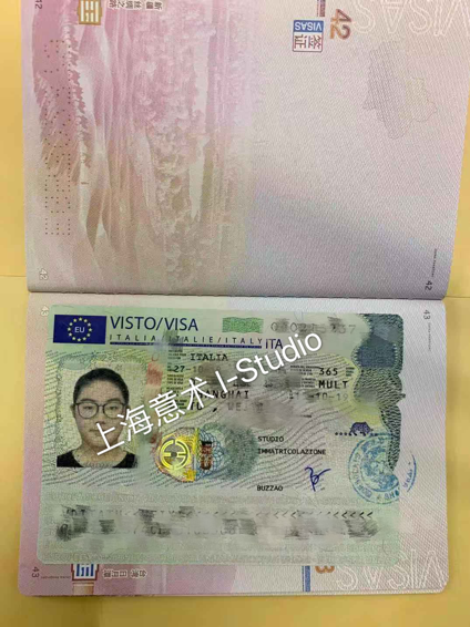 錫耶納外國人大學(xué)