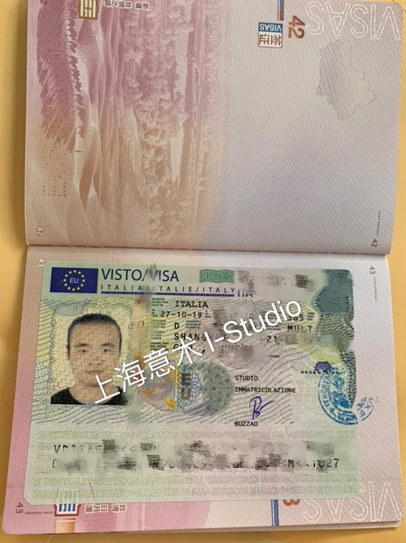 但丁語言學(xué)校